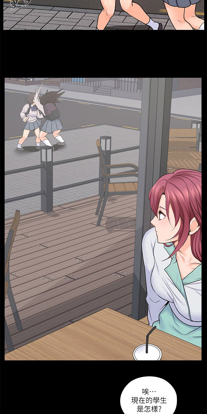 第62章：一厢情愿1