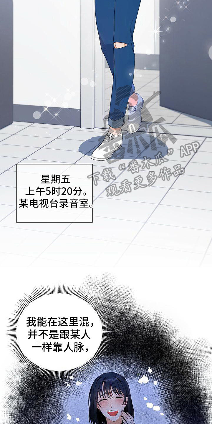 第15章：先过一遍1