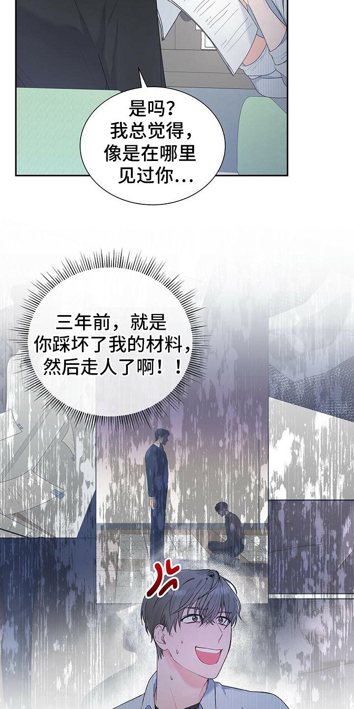 第15章：先过一遍0