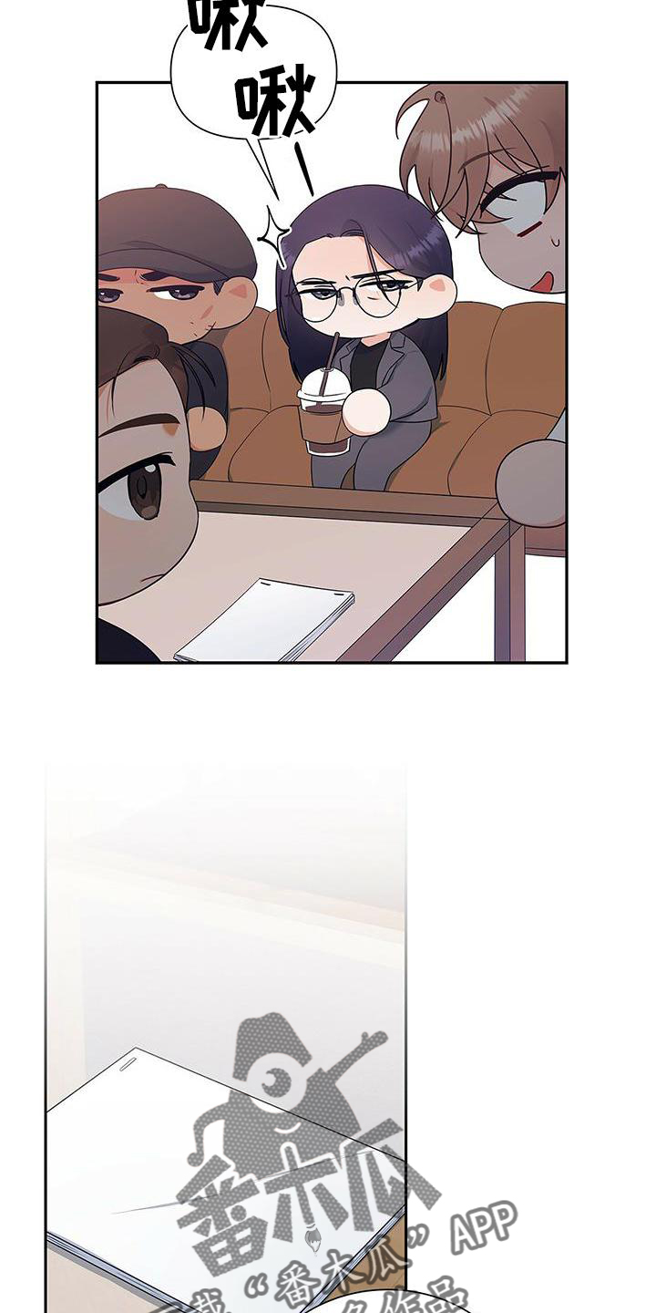 第34章：好久不见3