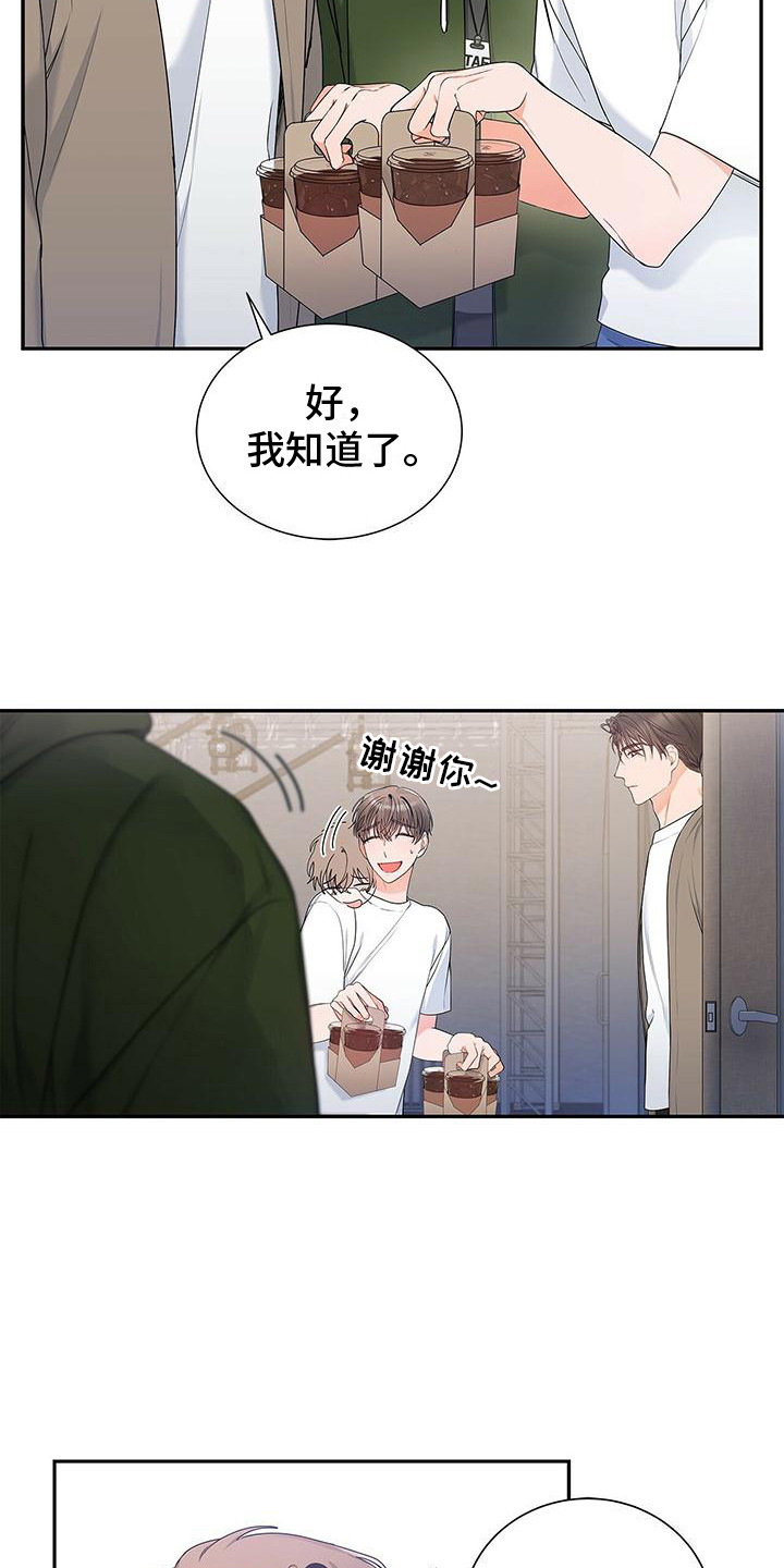 第13章：没问题2