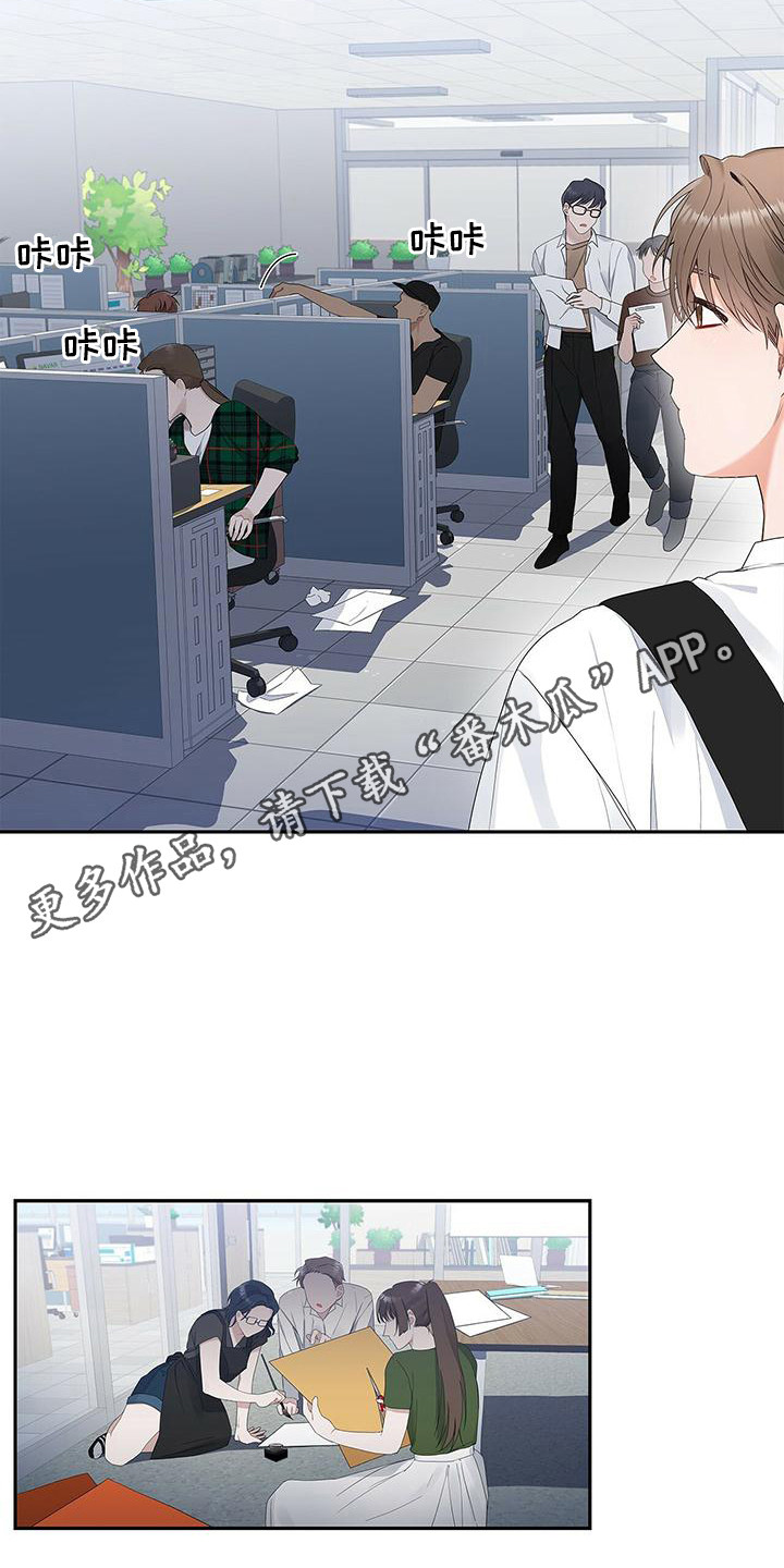 第11章：确认就好4