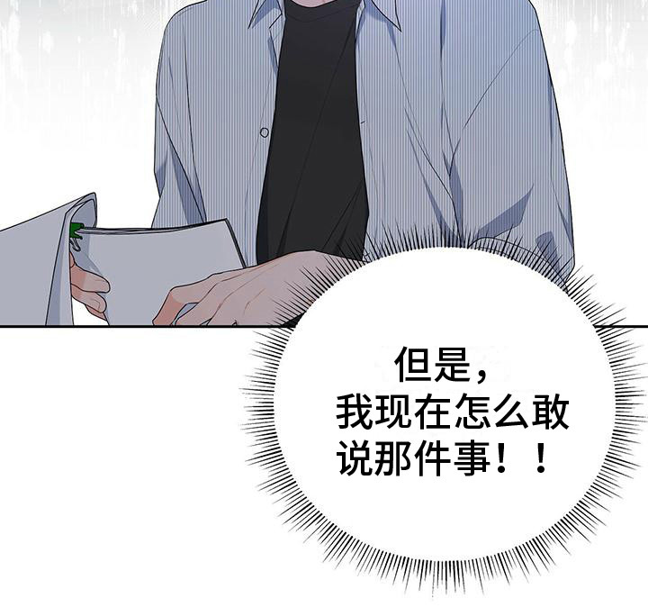 第15章：先过一遍1