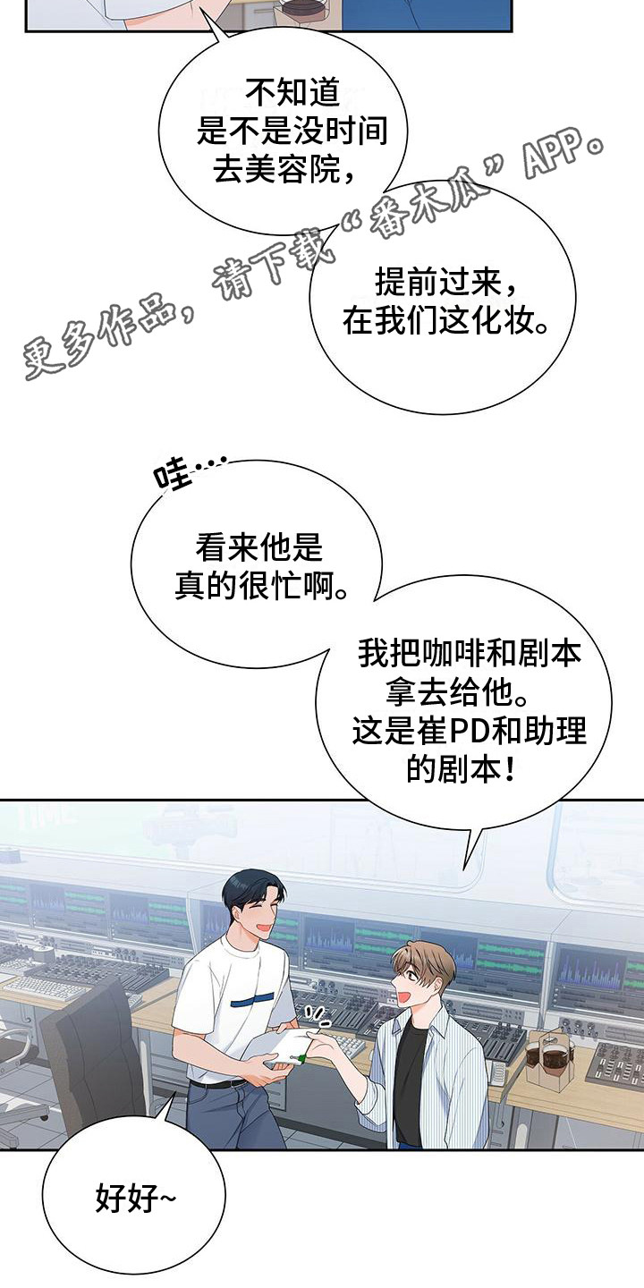 第15章：先过一遍4