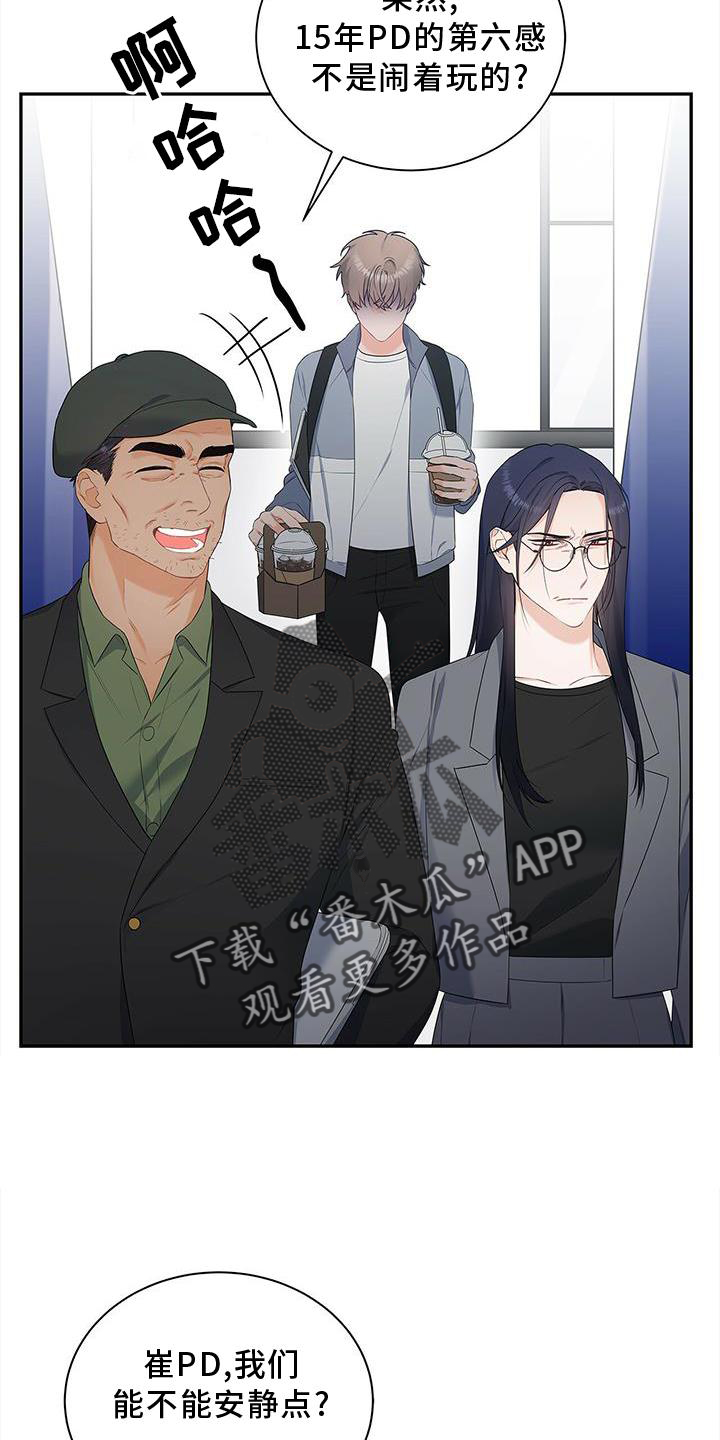 第34章：好久不见1