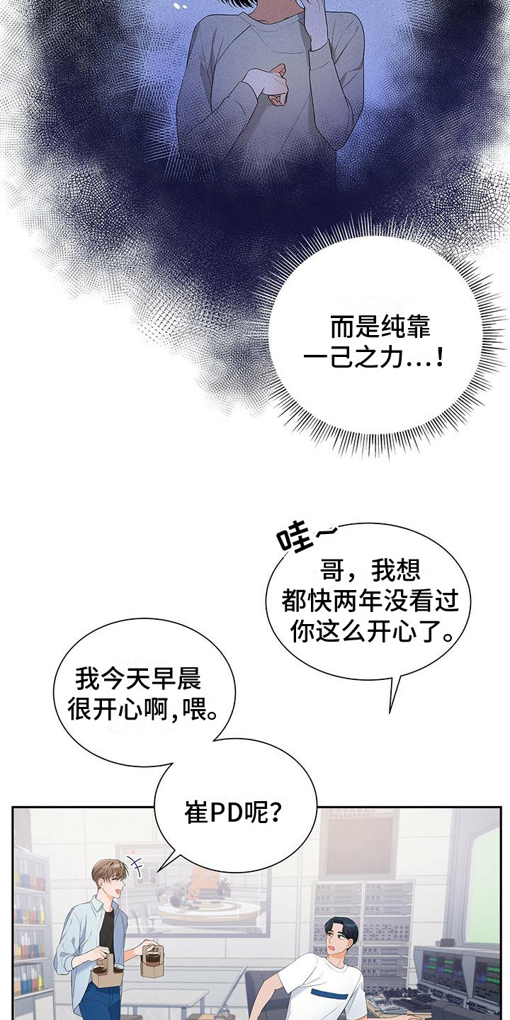 第15章：先过一遍2