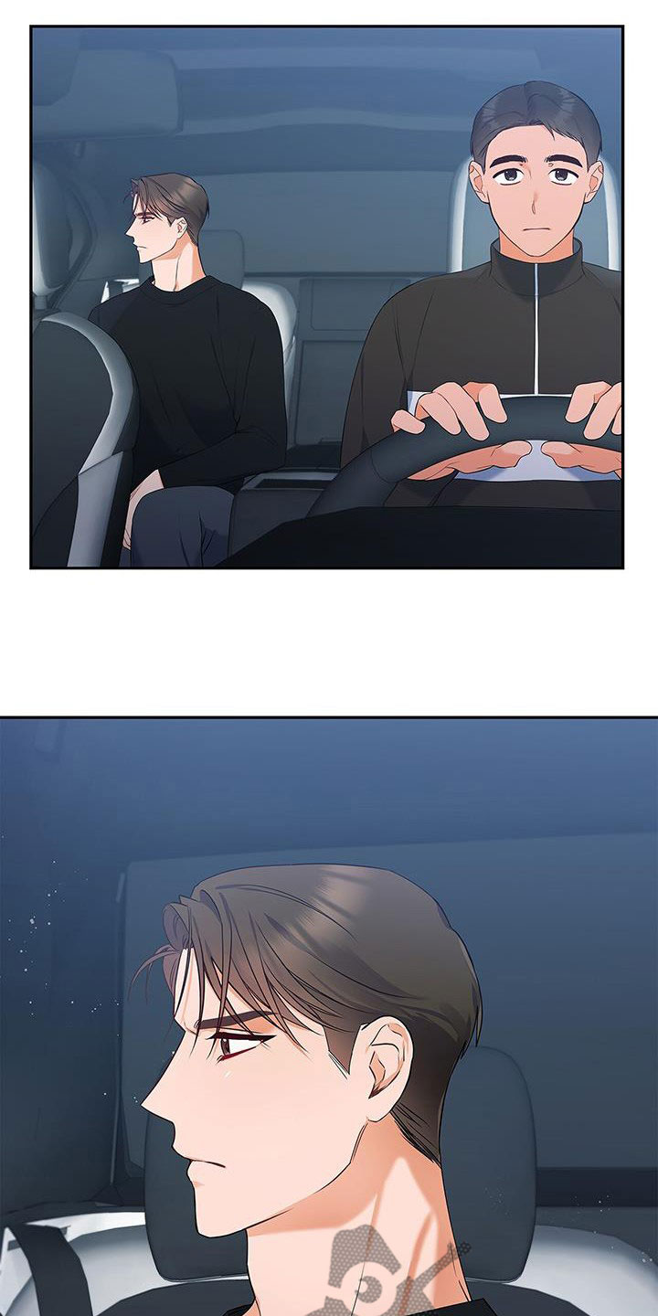 第40章：晴天霹雳1