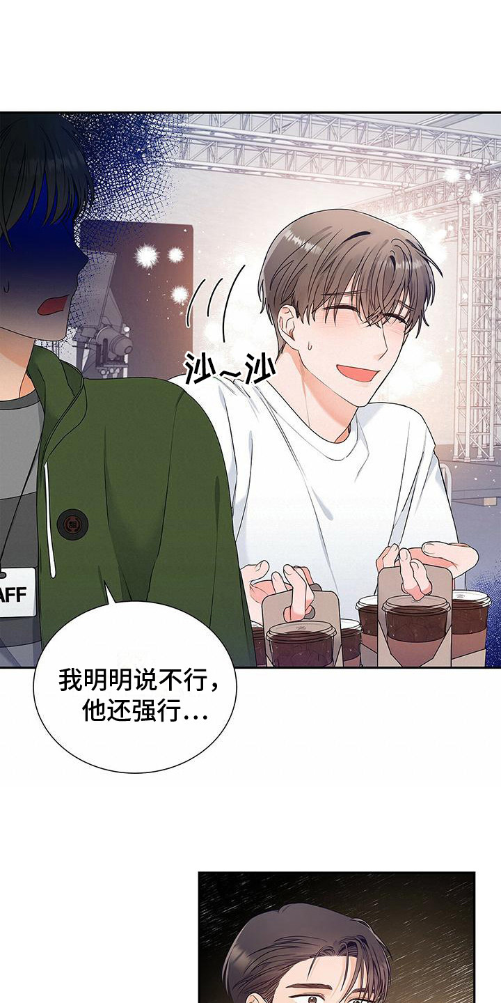 第13章：没问题0