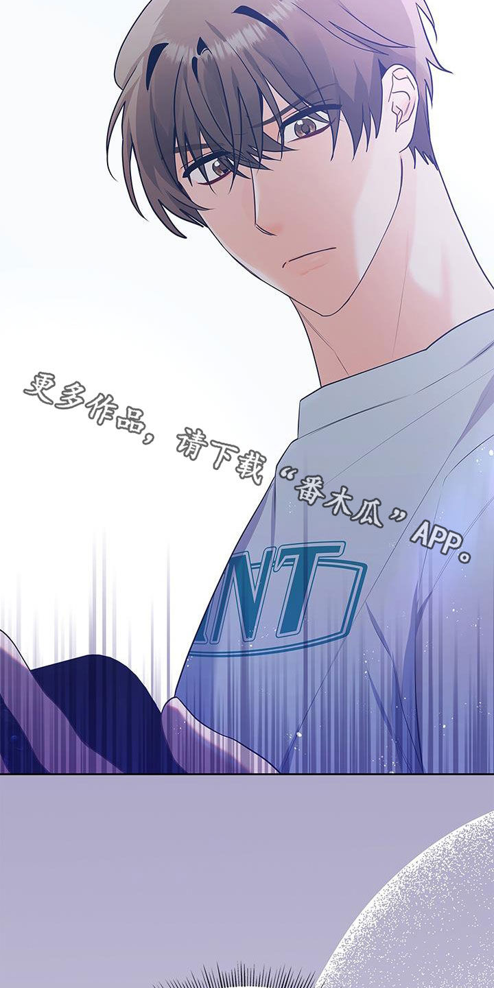 第45章：热火朝天0