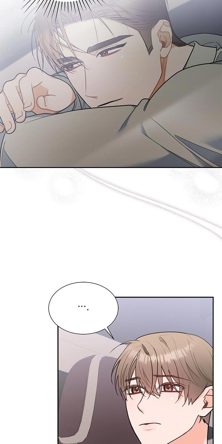 第78章：抱歉的心情0