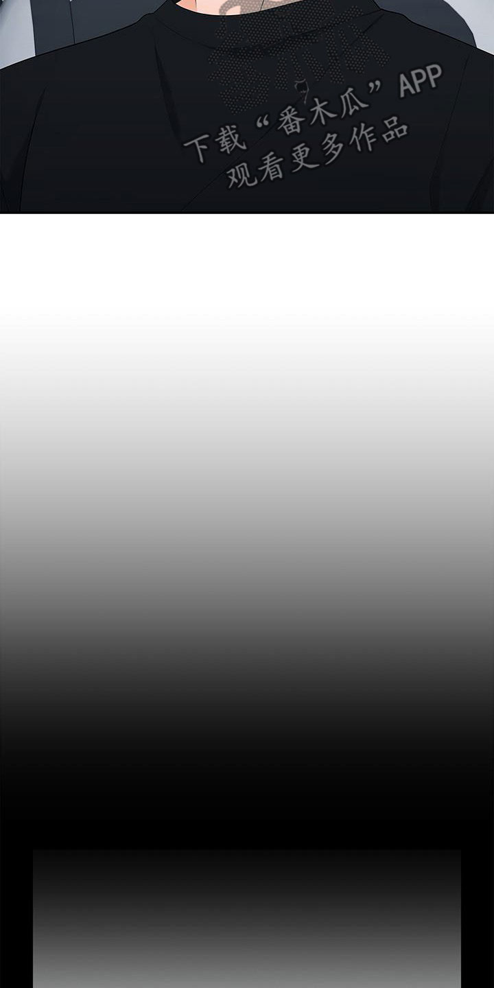 第40章：晴天霹雳2