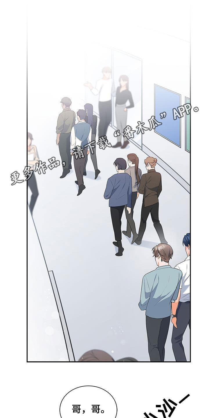 第45章：热火朝天0