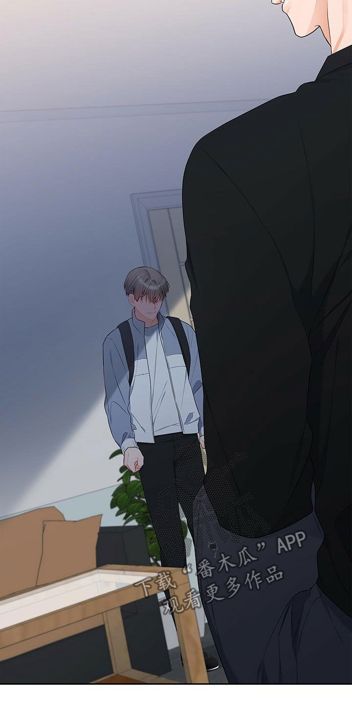 第36章：随便开价2