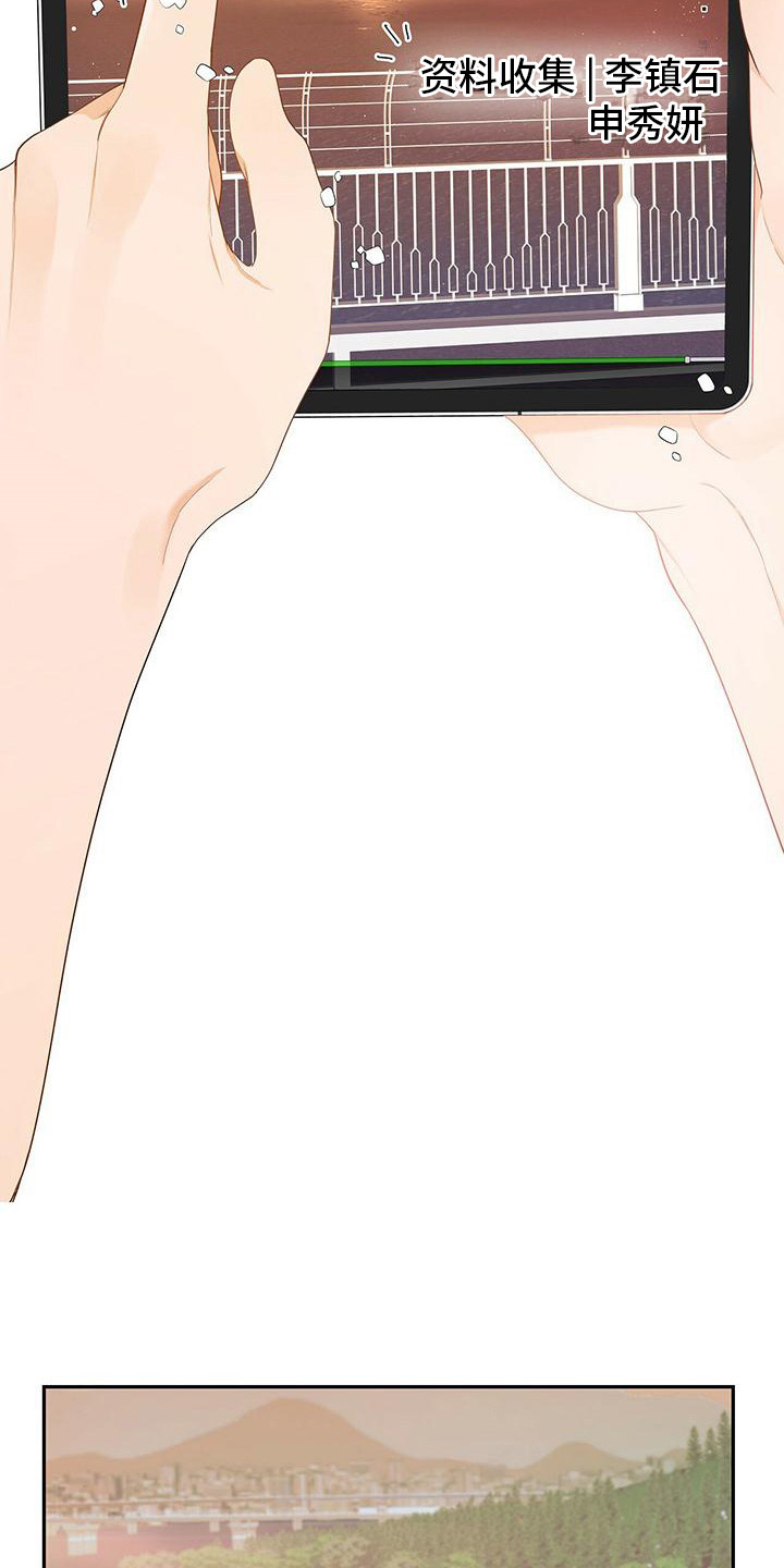 第19章：找到了0