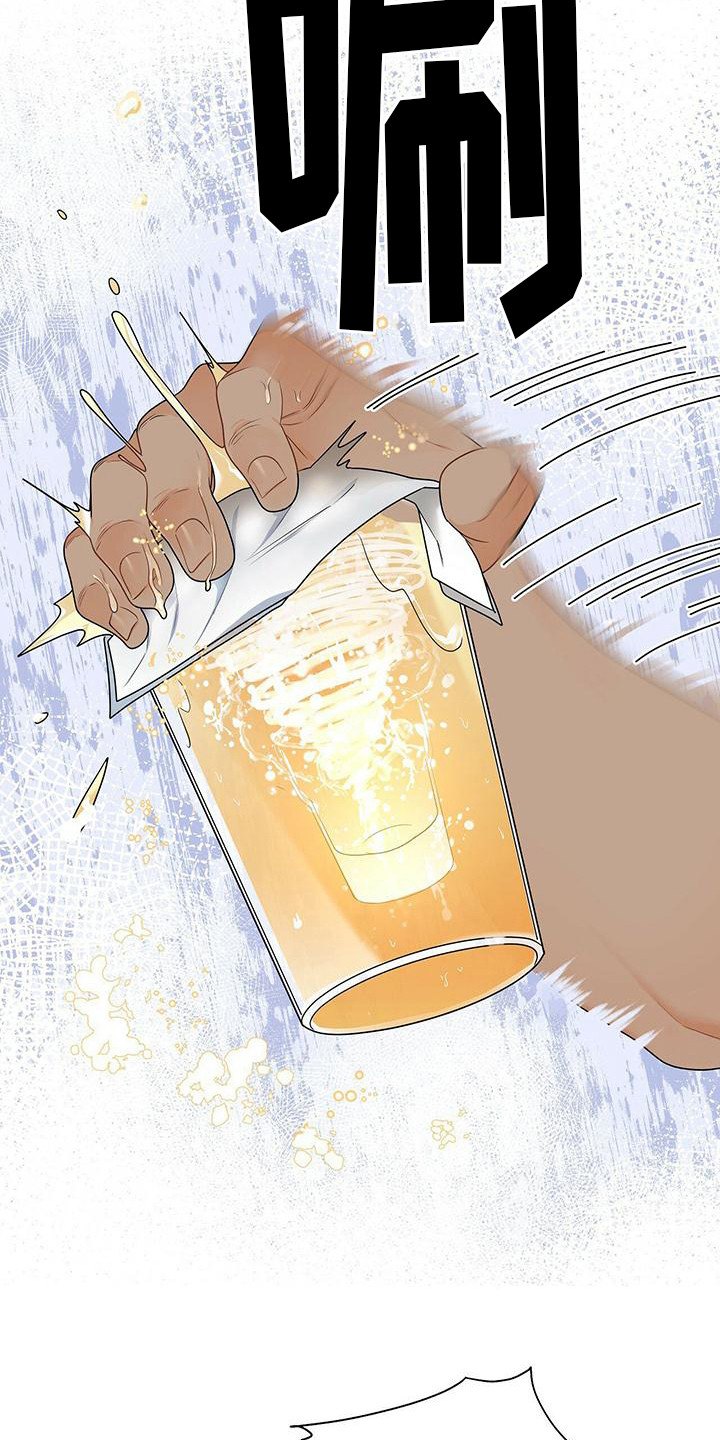 第24章：歌舞助兴3