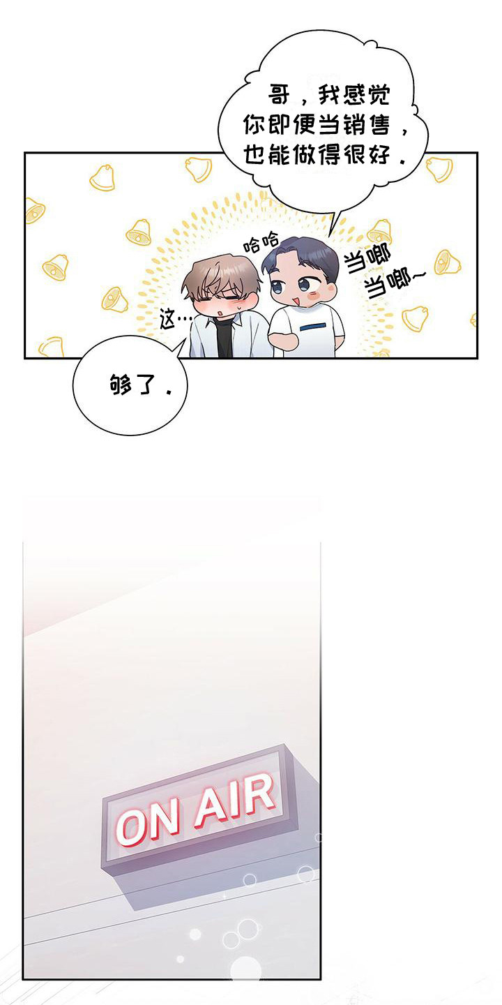 第16章：问题的来源0