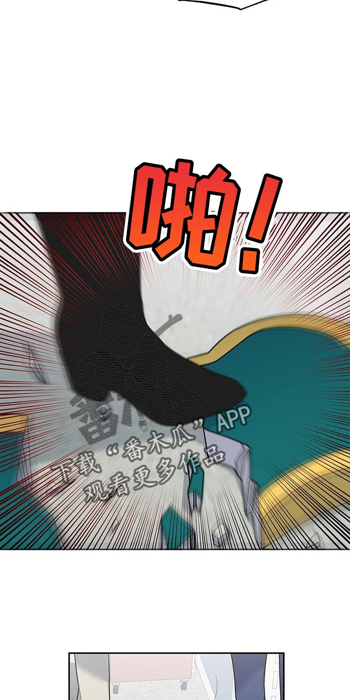 第80章：拜托了2