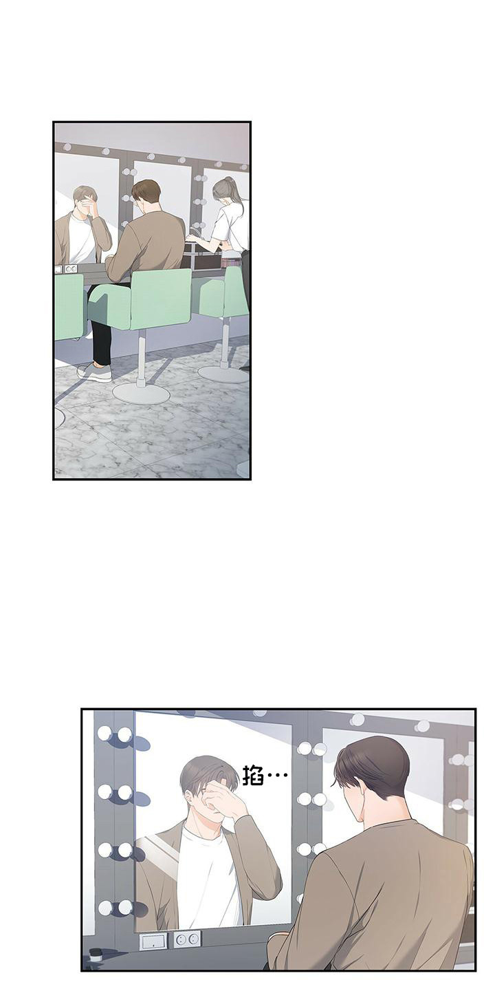 第9章：忘不掉0