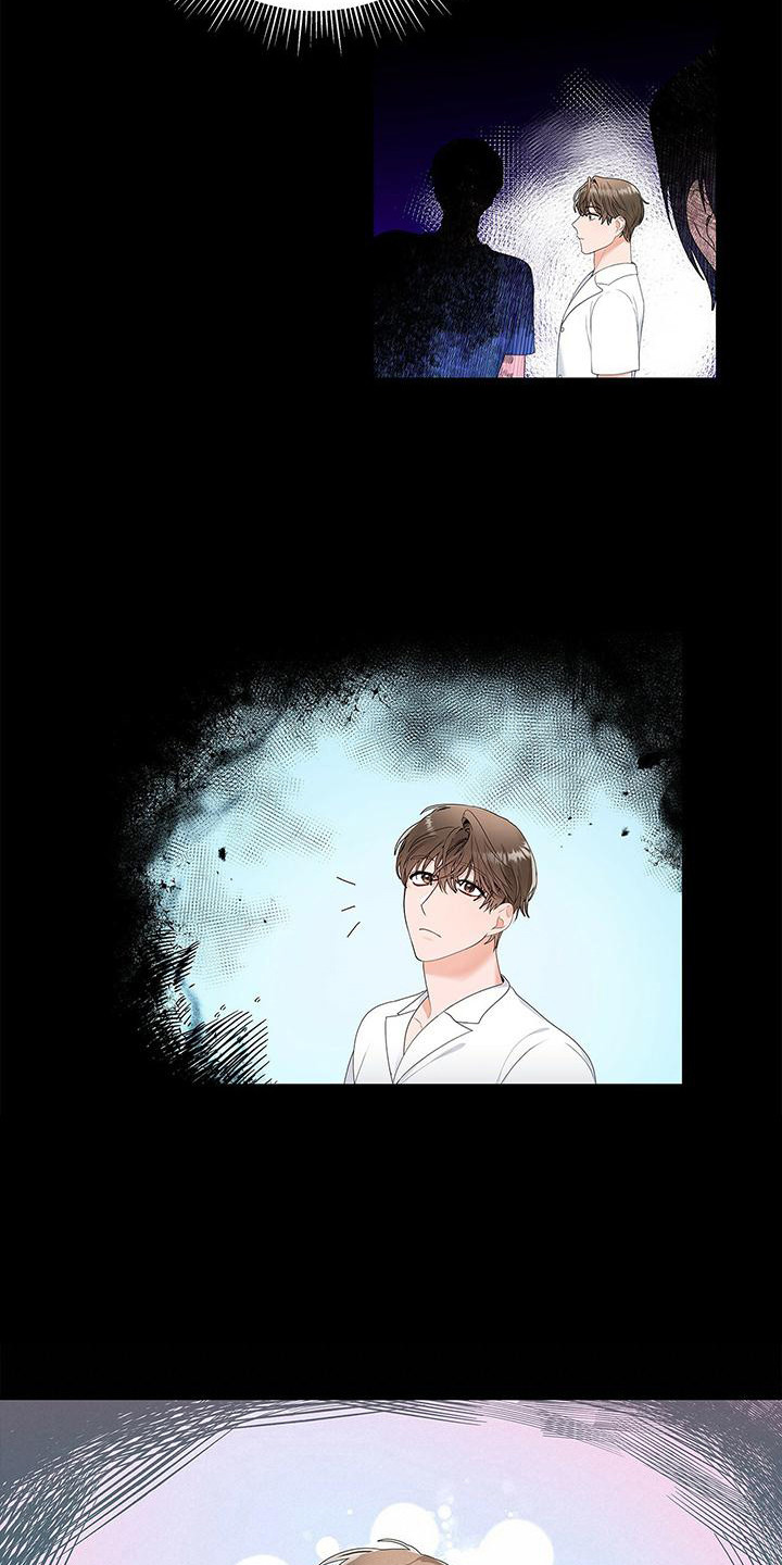 第6章：人面失认症3