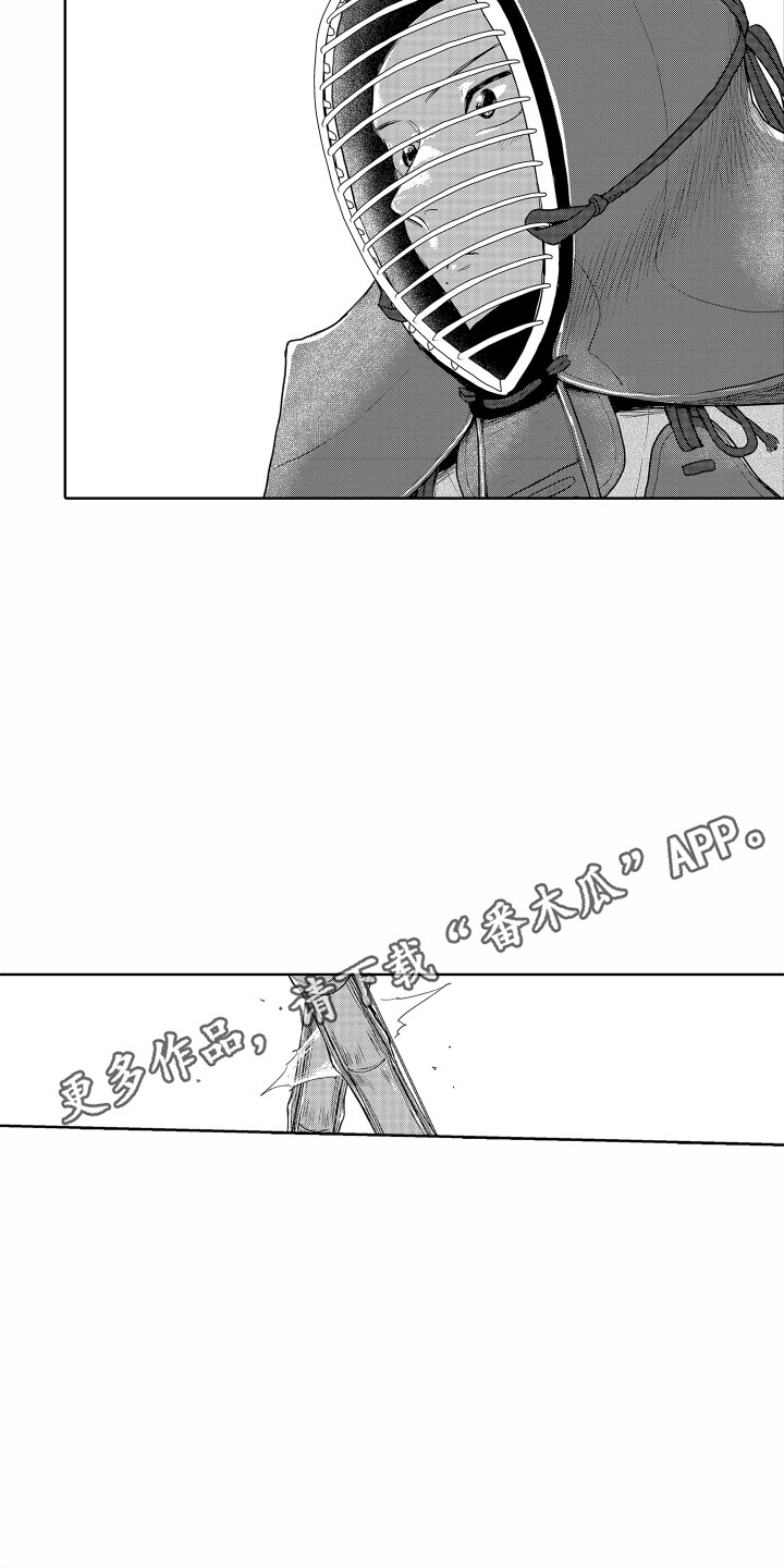 第11章：实习老师3