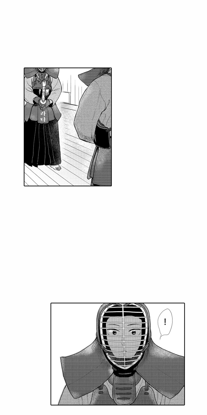 第11章：实习老师1