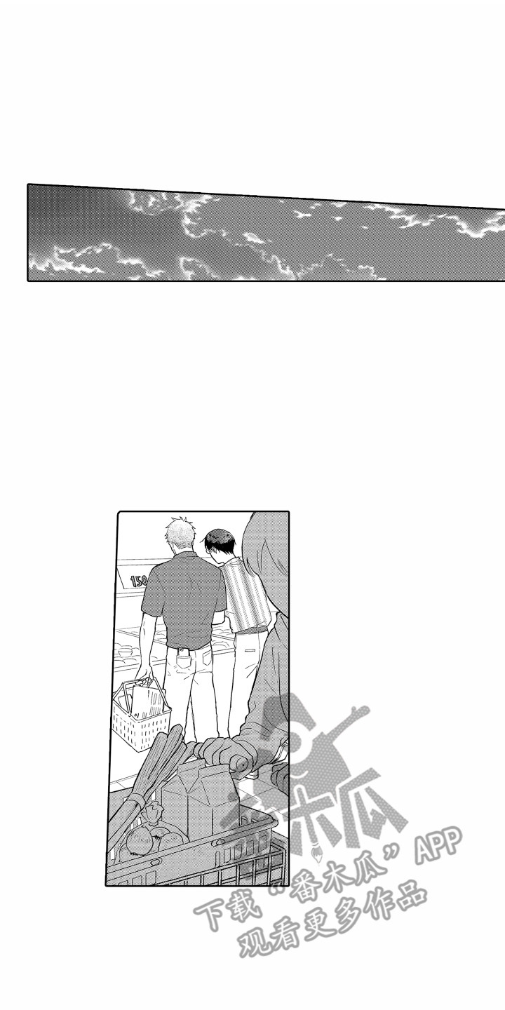 第33章：【番外】烟花0