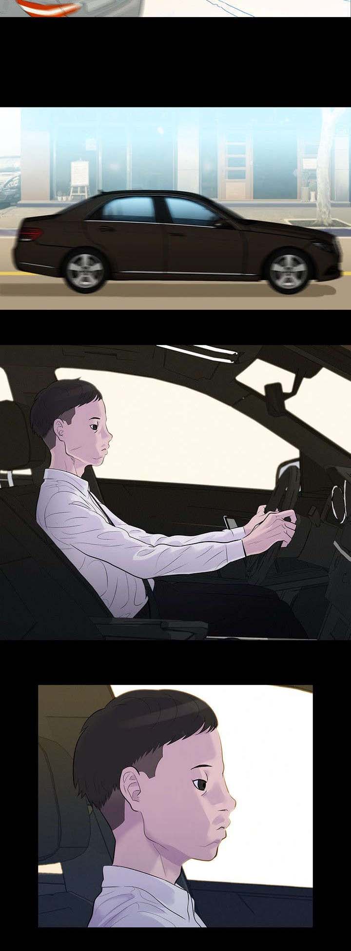 第5章：纯属偶然4