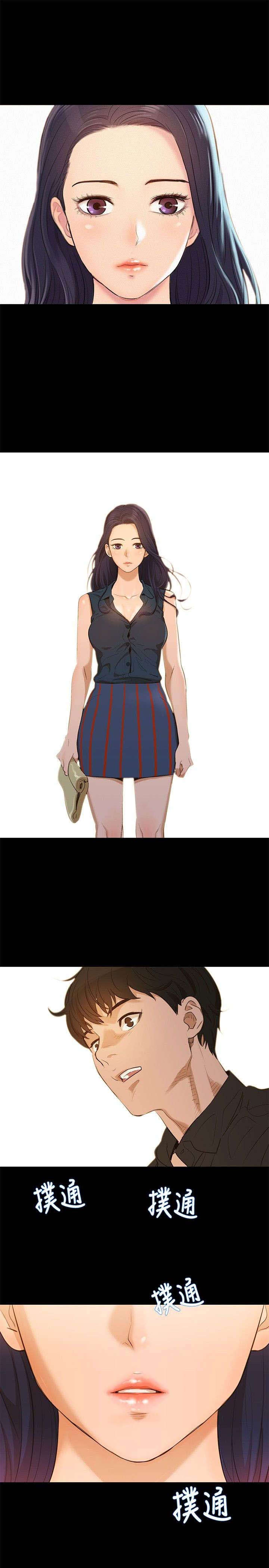 第2章：白昼和黑夜0