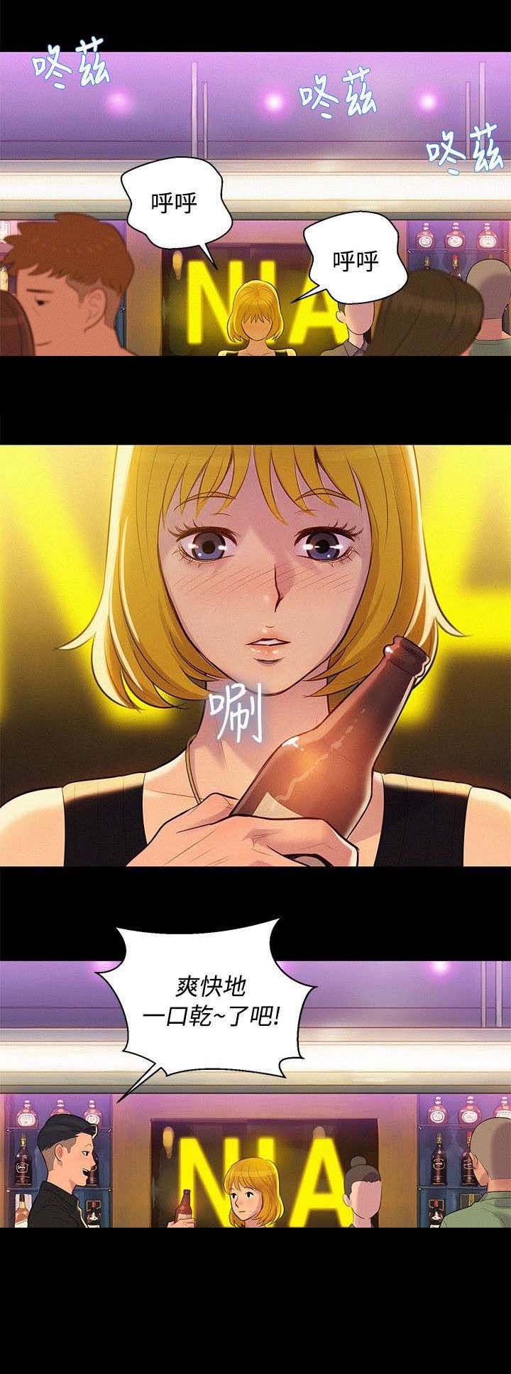 第7章：很厉害4