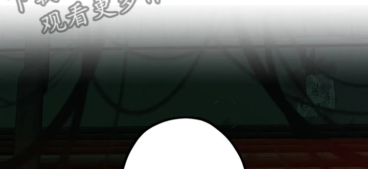 第81章：【第二季】地下民2