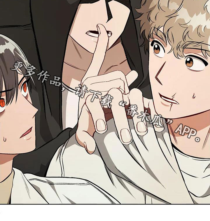 第97章：【第二季】葬礼2