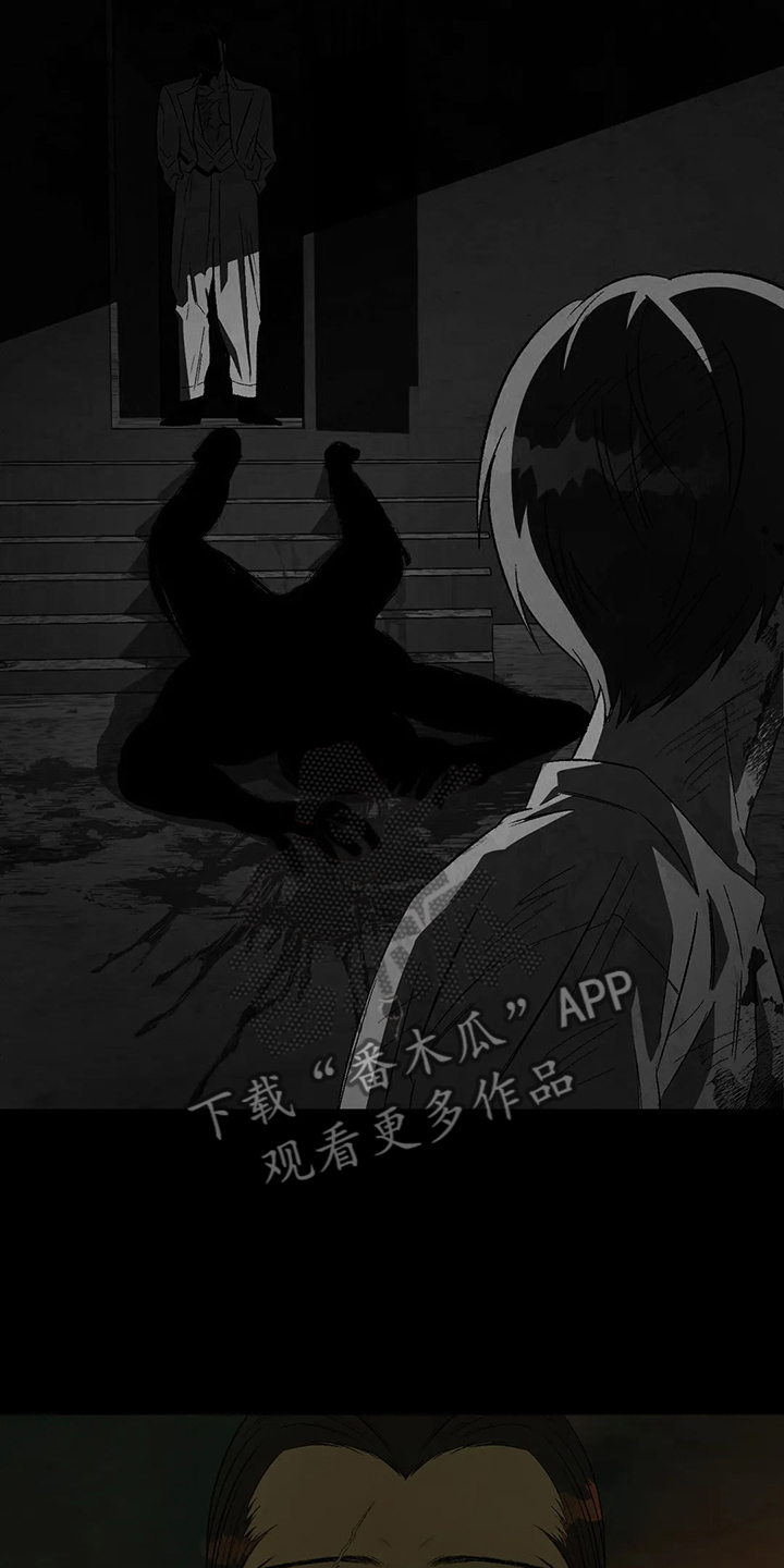 第76章：【第二季】噩梦3