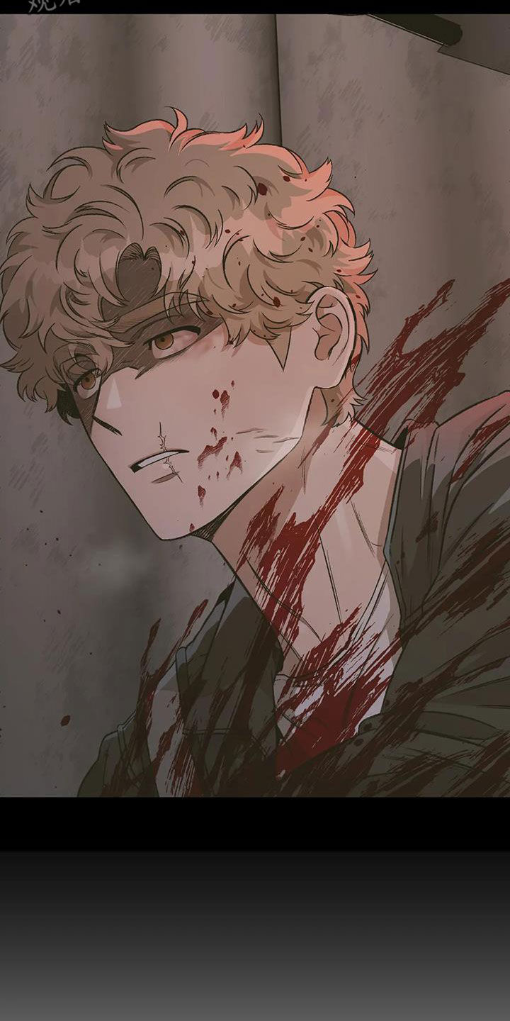 第86章：【第二季】清道夫2