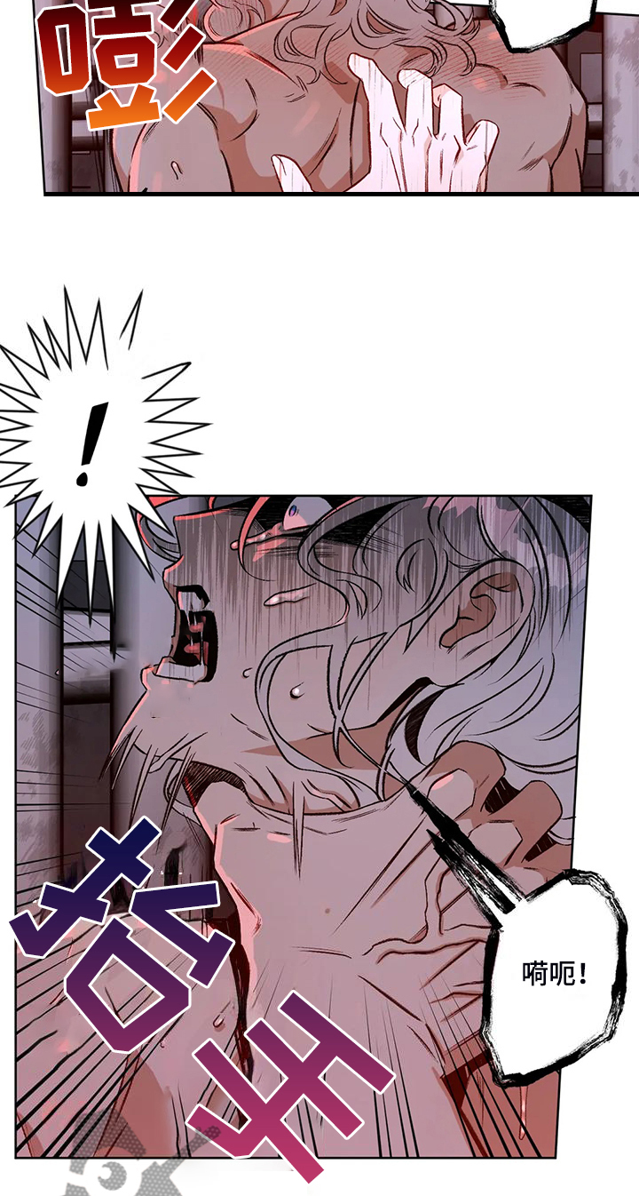 第83章：【第二季】越来越接近1