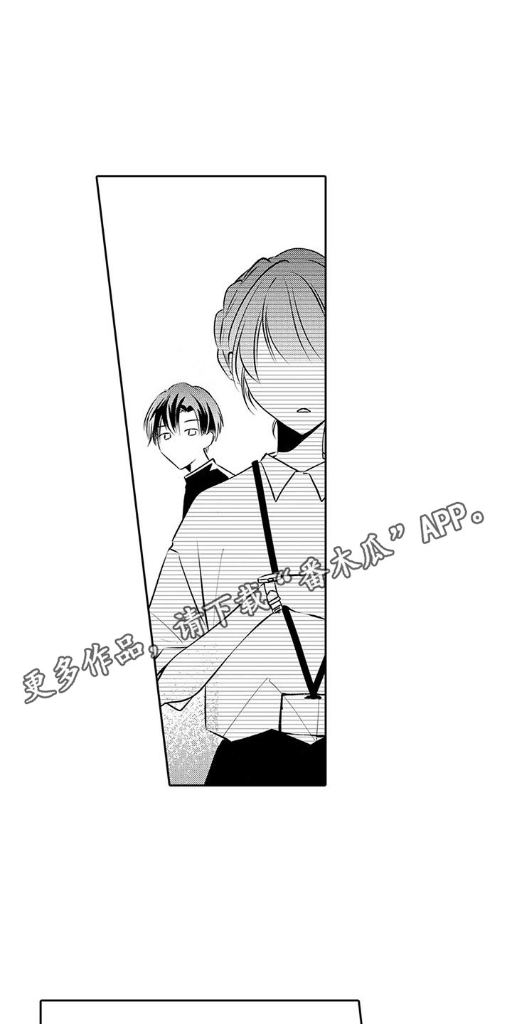 第10章：心情糟糕3