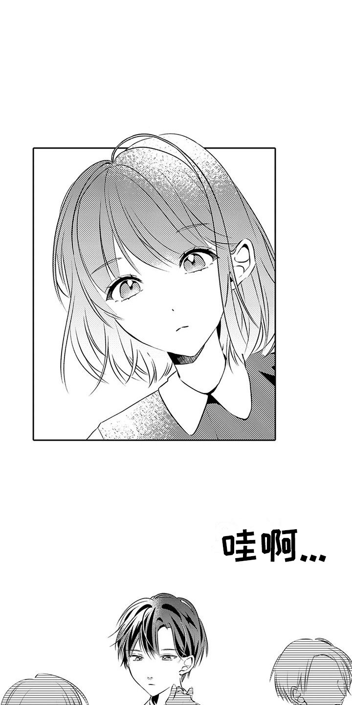 第6章：经纪人1