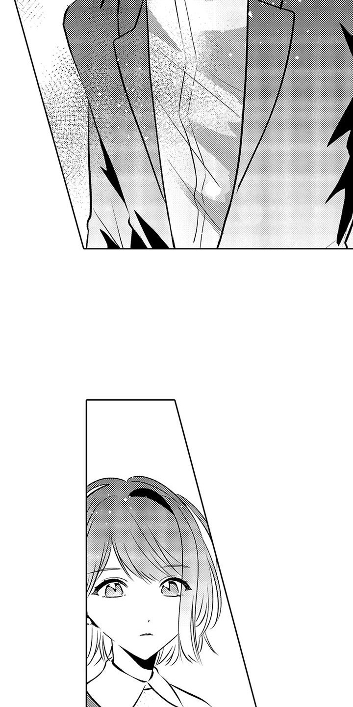 第8章：请多关照3