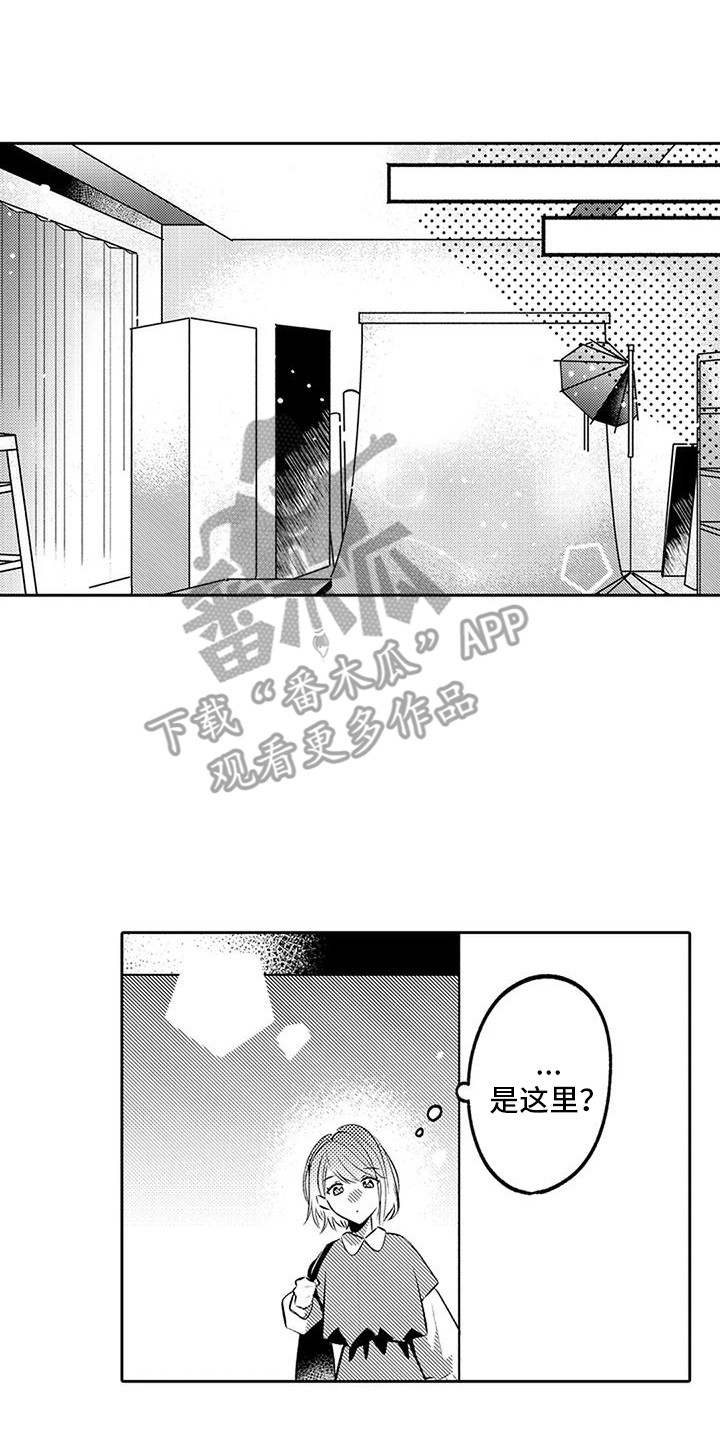 第6章：经纪人0