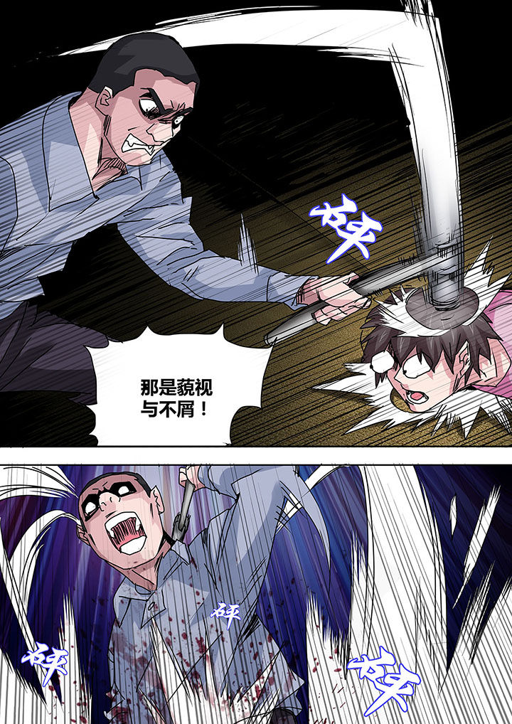 第13章：2