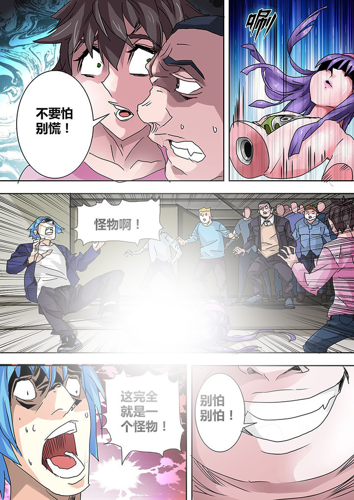第9章：1