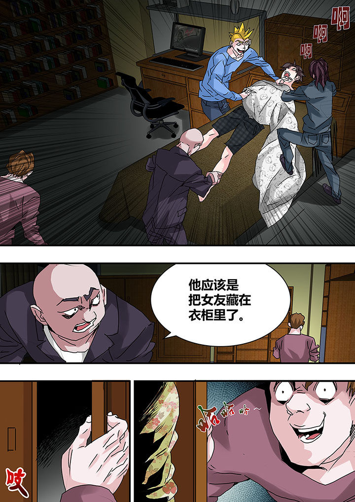 第25章：3