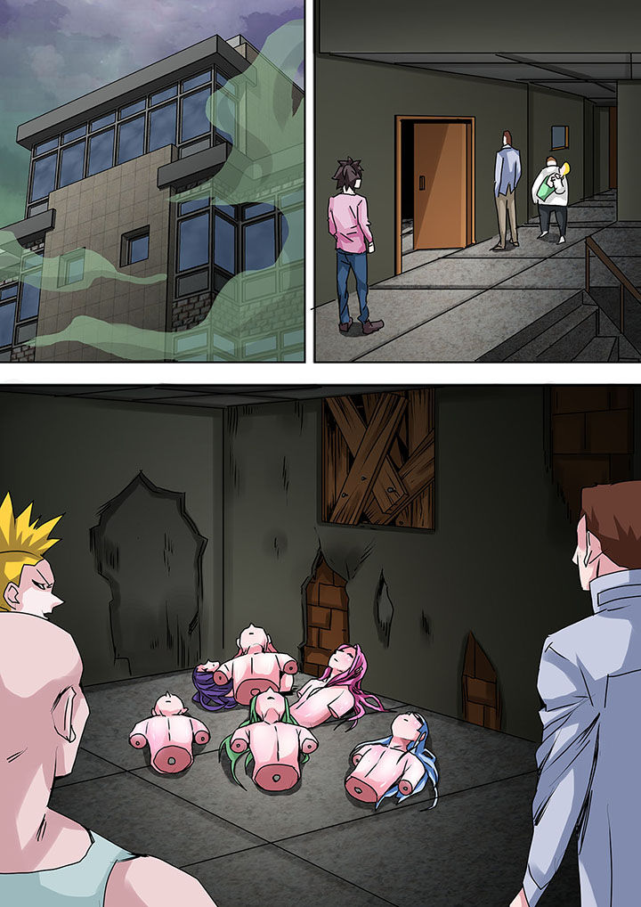 第21章：0