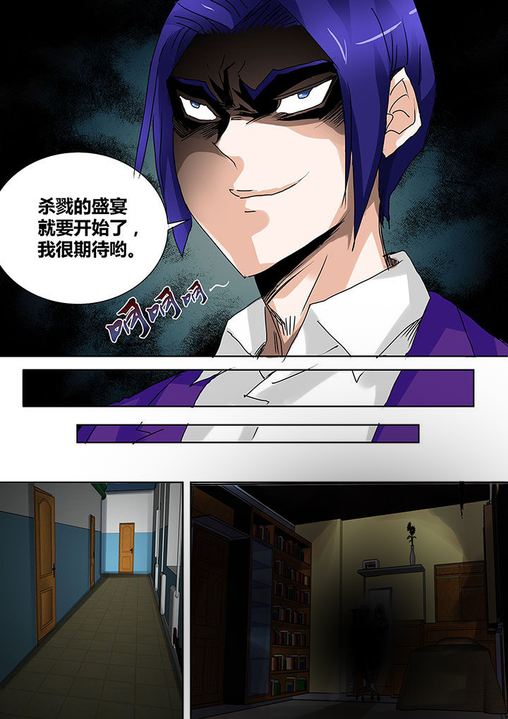 第18章：0