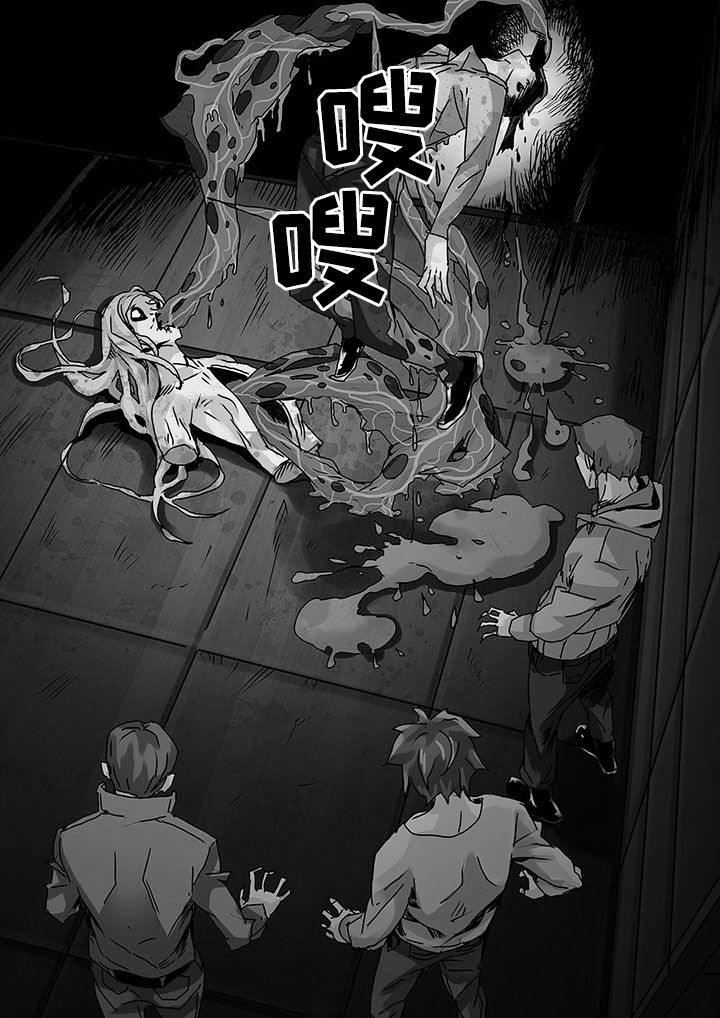 第7章：2