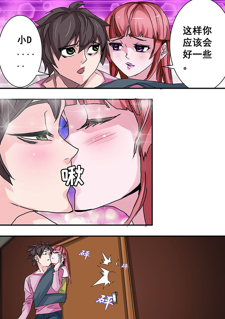 第41章：1
