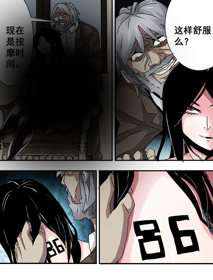 第47章：1