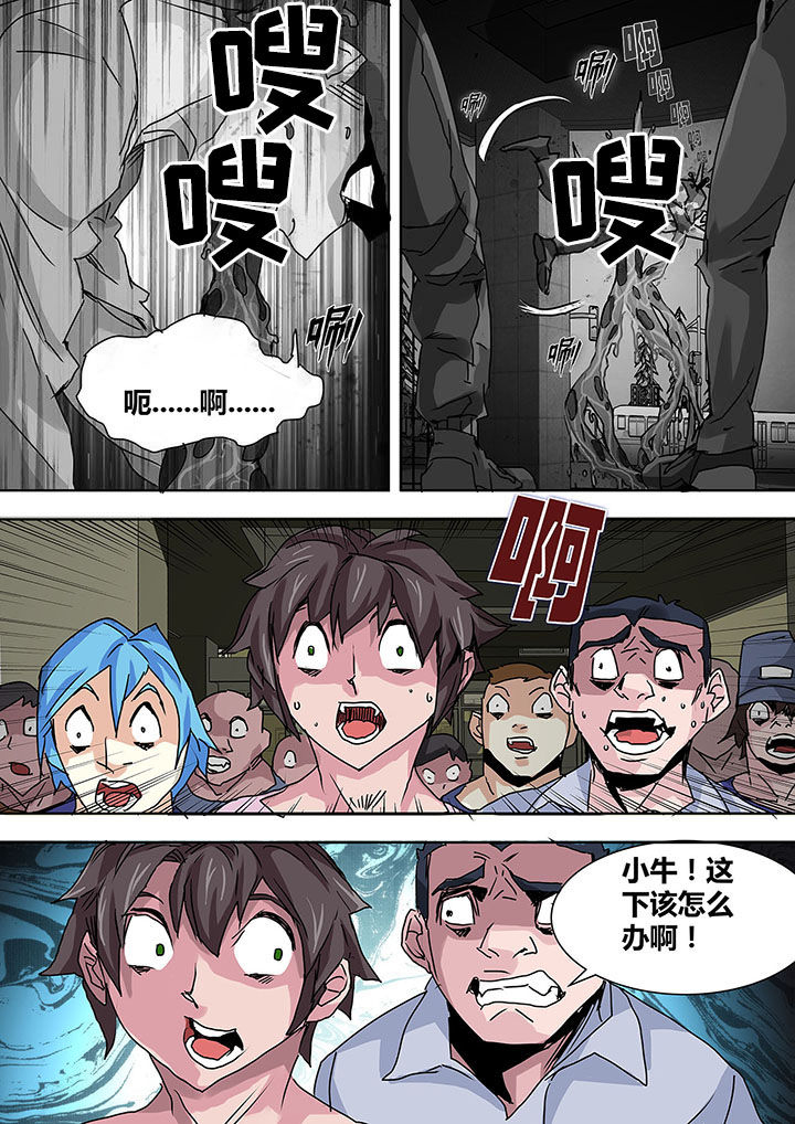 第9章：0