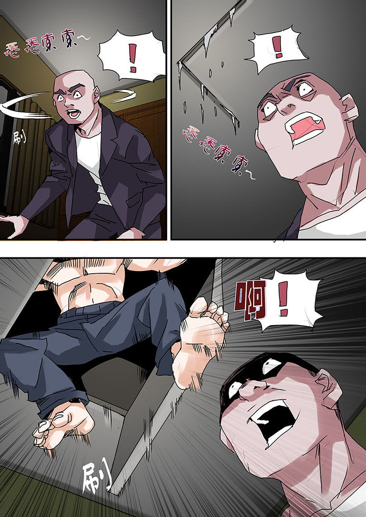 第26章：0