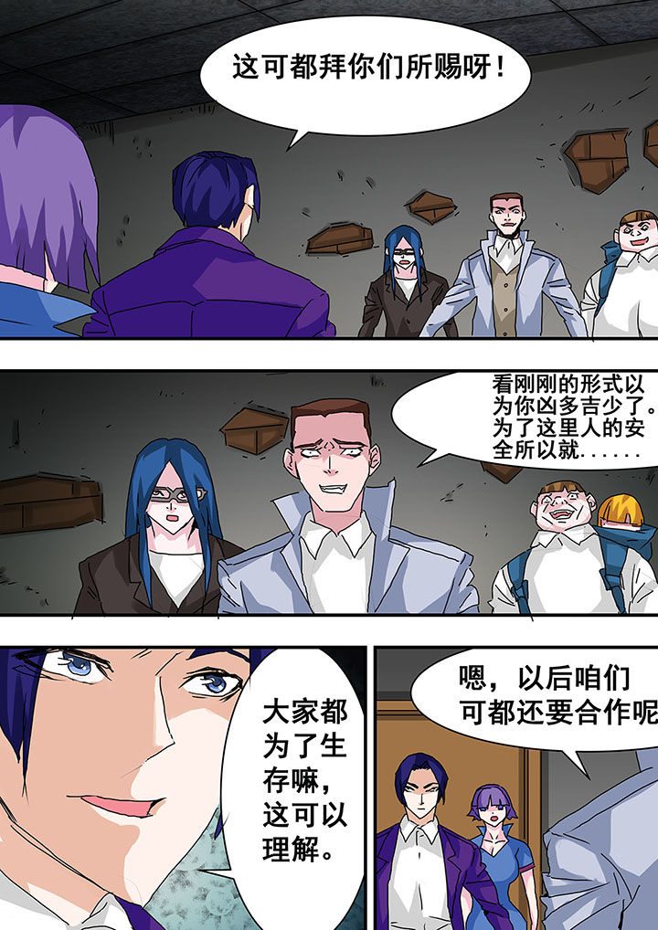 第33章：2