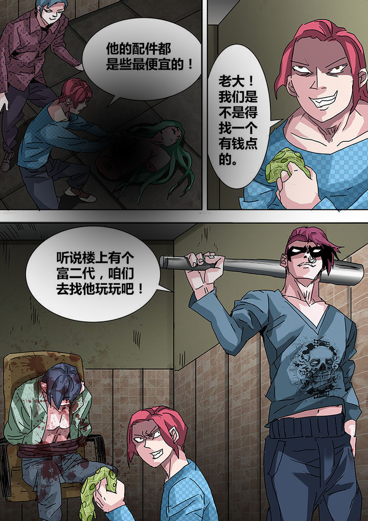 第17章：0